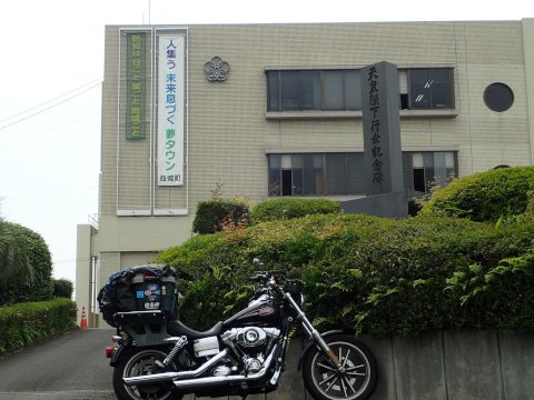 九州ツーリングレポート3日目