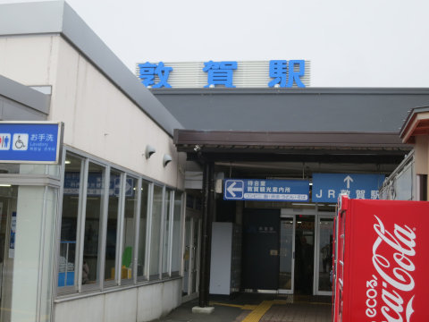 山代温泉（家族旅行）
