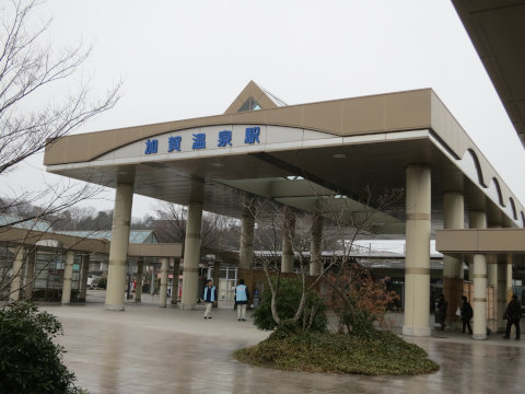 山代温泉（家族旅行）