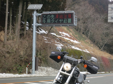 琵琶湖一周（日帰ツー）