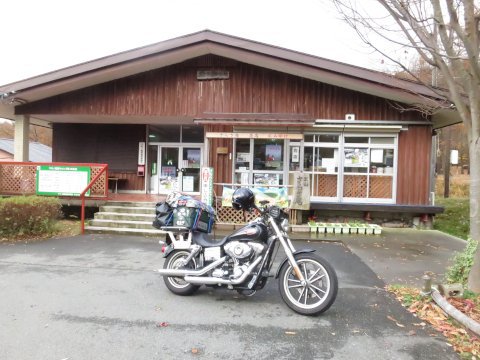 B計画・秋 in マキノ高原キャンプ場 1日目