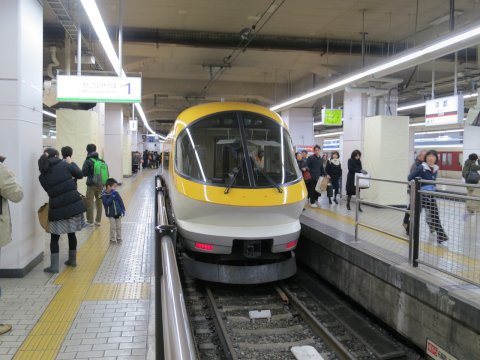 伊勢（家族旅行）