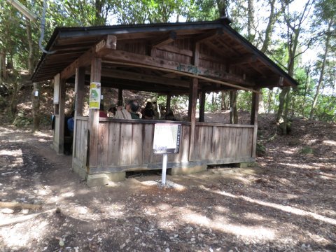 愛宕山