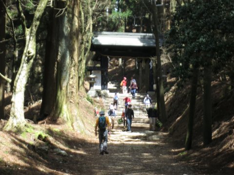 愛宕山