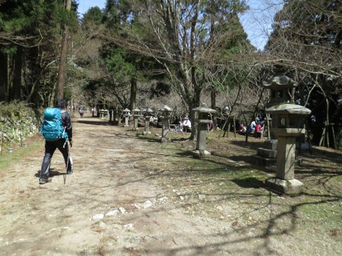 愛宕山