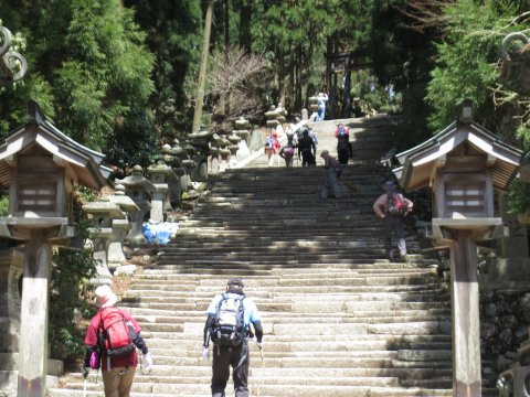 愛宕山