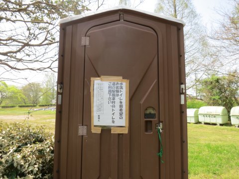 六ツ矢崎浜オートキャンプ場