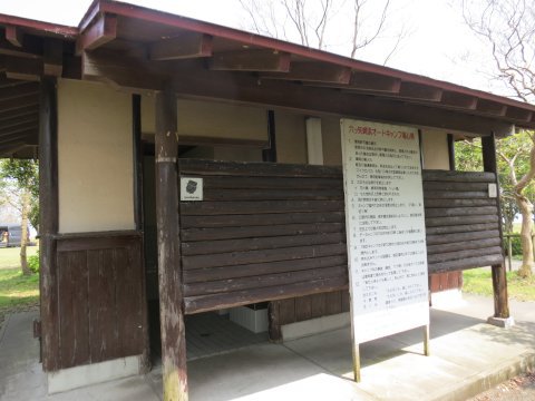 六ツ矢崎浜オートキャンプ場