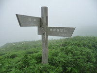 2010北海道ツーリングレポート６日目