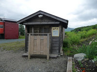2010北海道ツーリングレポート11日目
