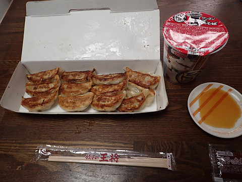 今年初ツー（日帰ツー）