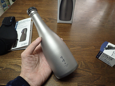 定年退職慰労会
