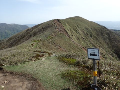 竜ヶ岳登山