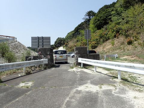 竜ヶ岳登山
