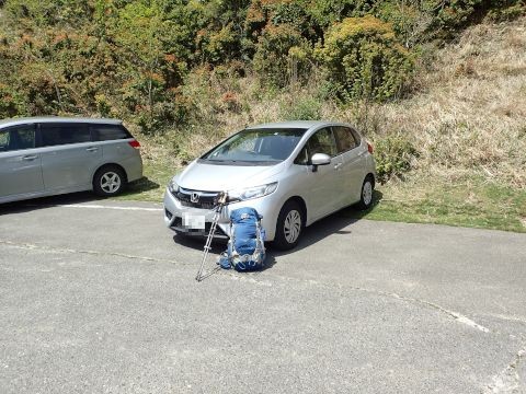 竜ヶ岳登山