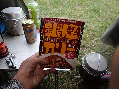 GWキャンプツーリング3日目＠朝霧高原