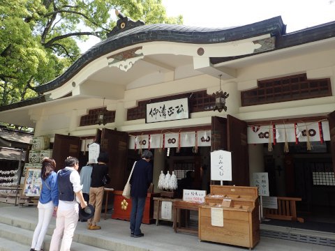 九州ツーリングレポート3日目