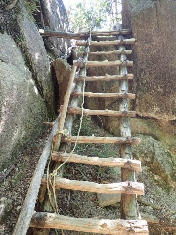 御在所岳