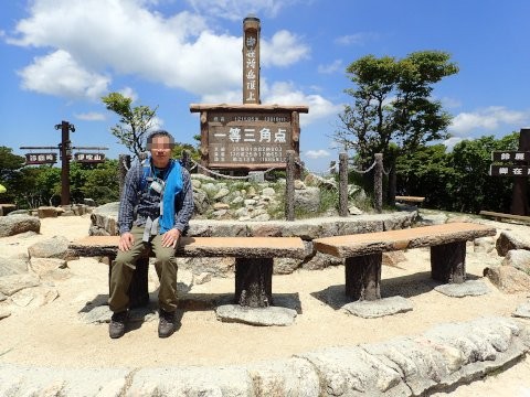 御在所岳