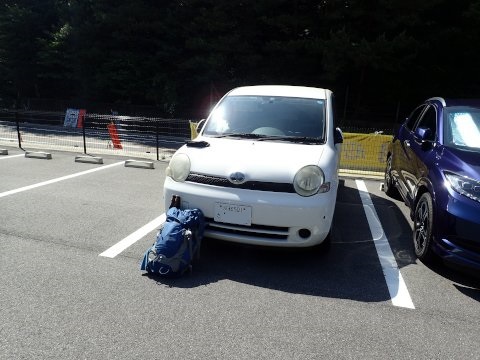 御在所岳