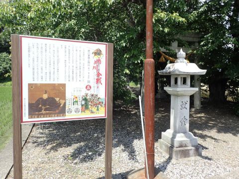 姉川古戦場（日帰ツー）