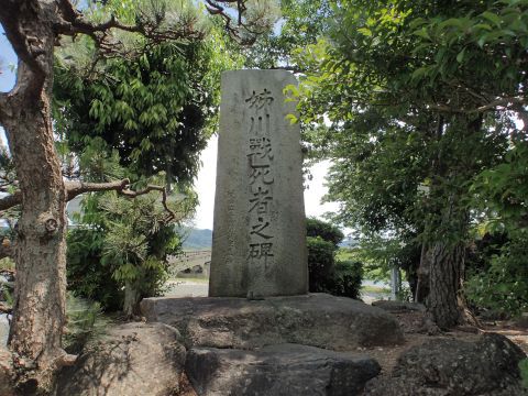 姉川古戦場（日帰ツー）