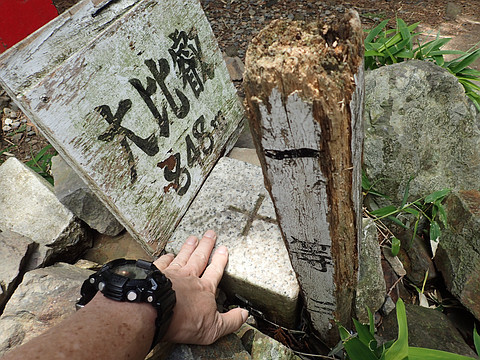 比叡山