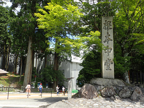 比叡山