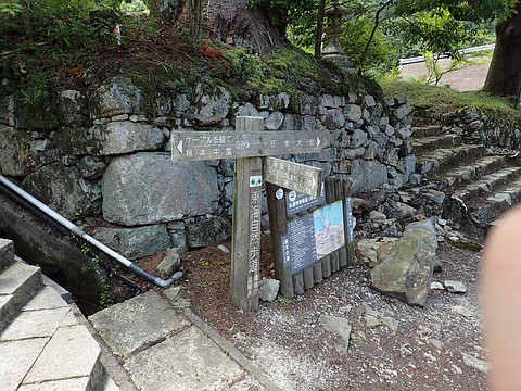 比叡山