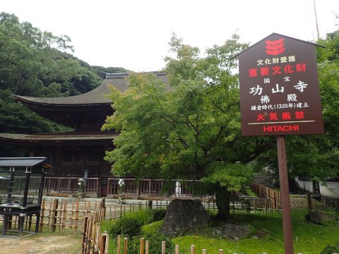 下関～角島（家族旅行）