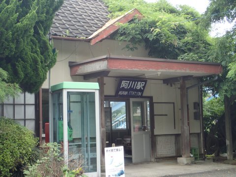 下関～角島（家族旅行）