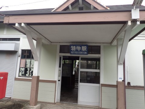 下関～角島（家族旅行）
