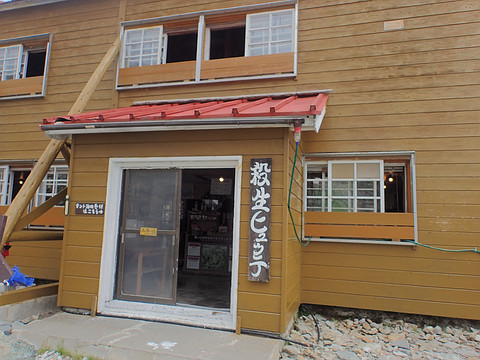 2019夏トレッキングキャンプ2日目＠ババ平キャンプ場