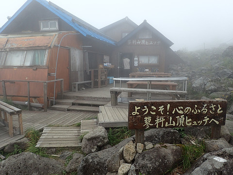 信州キャンプツーリング2日目＠霧ヶ峰キャンプ場