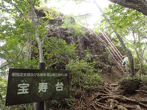 霊山