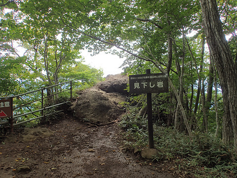霊山