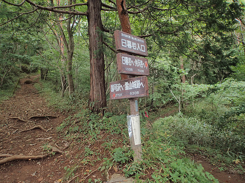 霊山