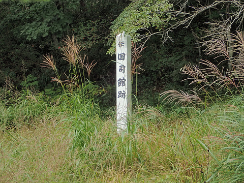 霊山