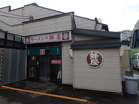 2020北海道ツーリングレポート7日目