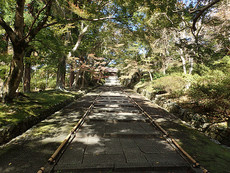 大文字山