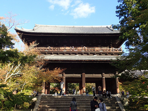 大文字山