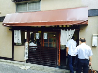 いもや