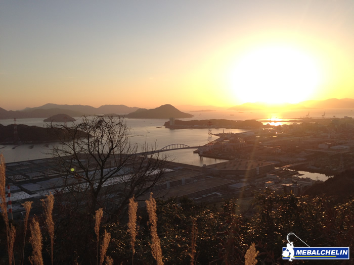 広島元旦2014