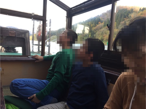 えんやこらまーかせ
