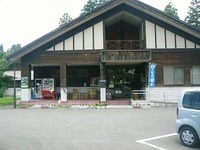 三日月の滝　 2009/07/14 13:24:58
