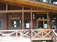 池の山キャンプ場 2009/07/19 22:54:57