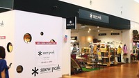 SPSマリノア店 2009/07/26 22:30:28