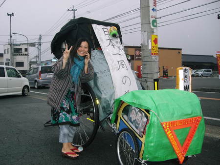 人力車　日本一週