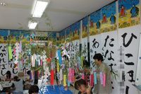 七夕　～　物欲編 2011/06/26 21:56:46