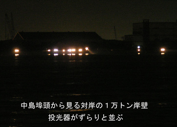 2006年デビュー、捕ったどおー姫路飾磨港タチウオ10/27